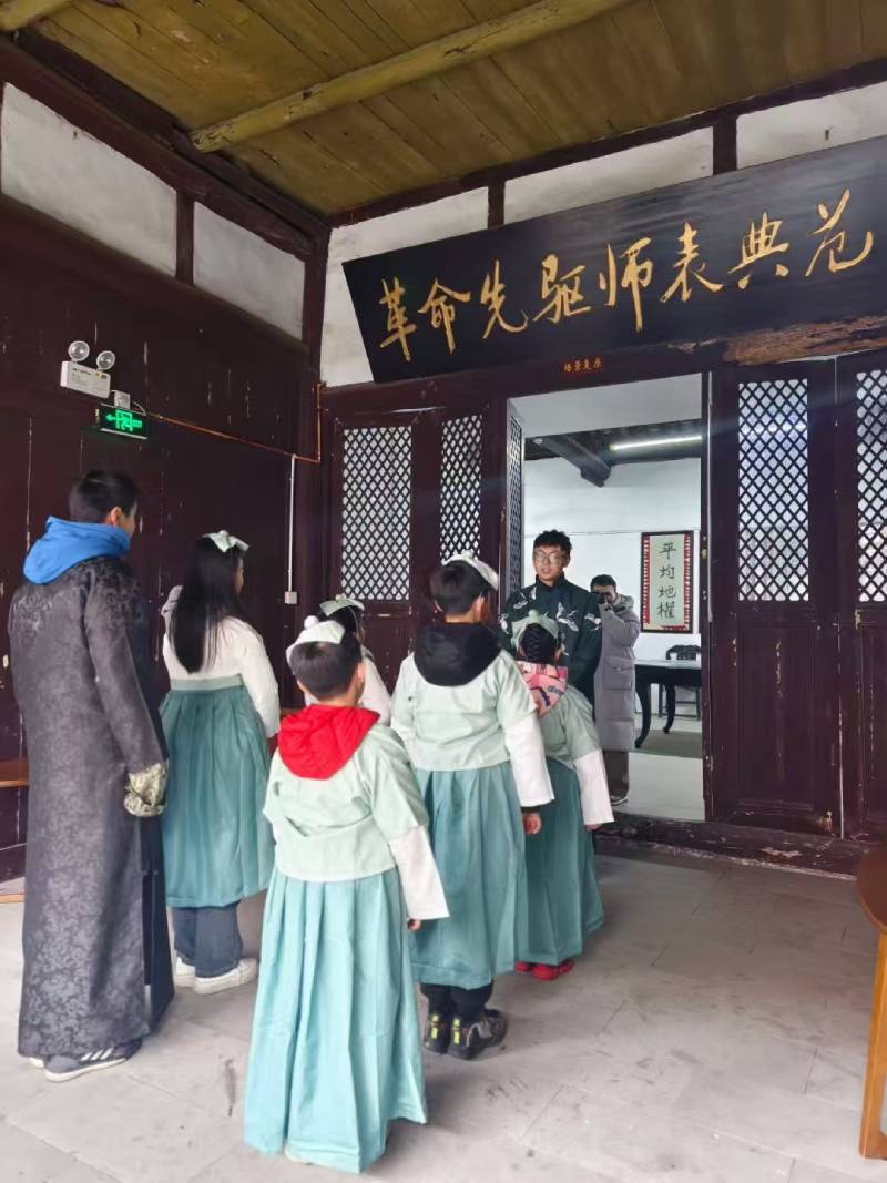 远安县环保主题活动